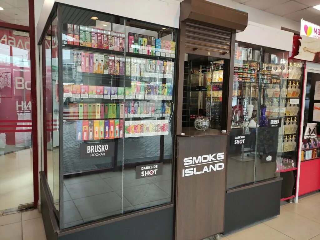 Smoky island. Smoking island. Smoke island белгород. Smoking island. Smoking island.