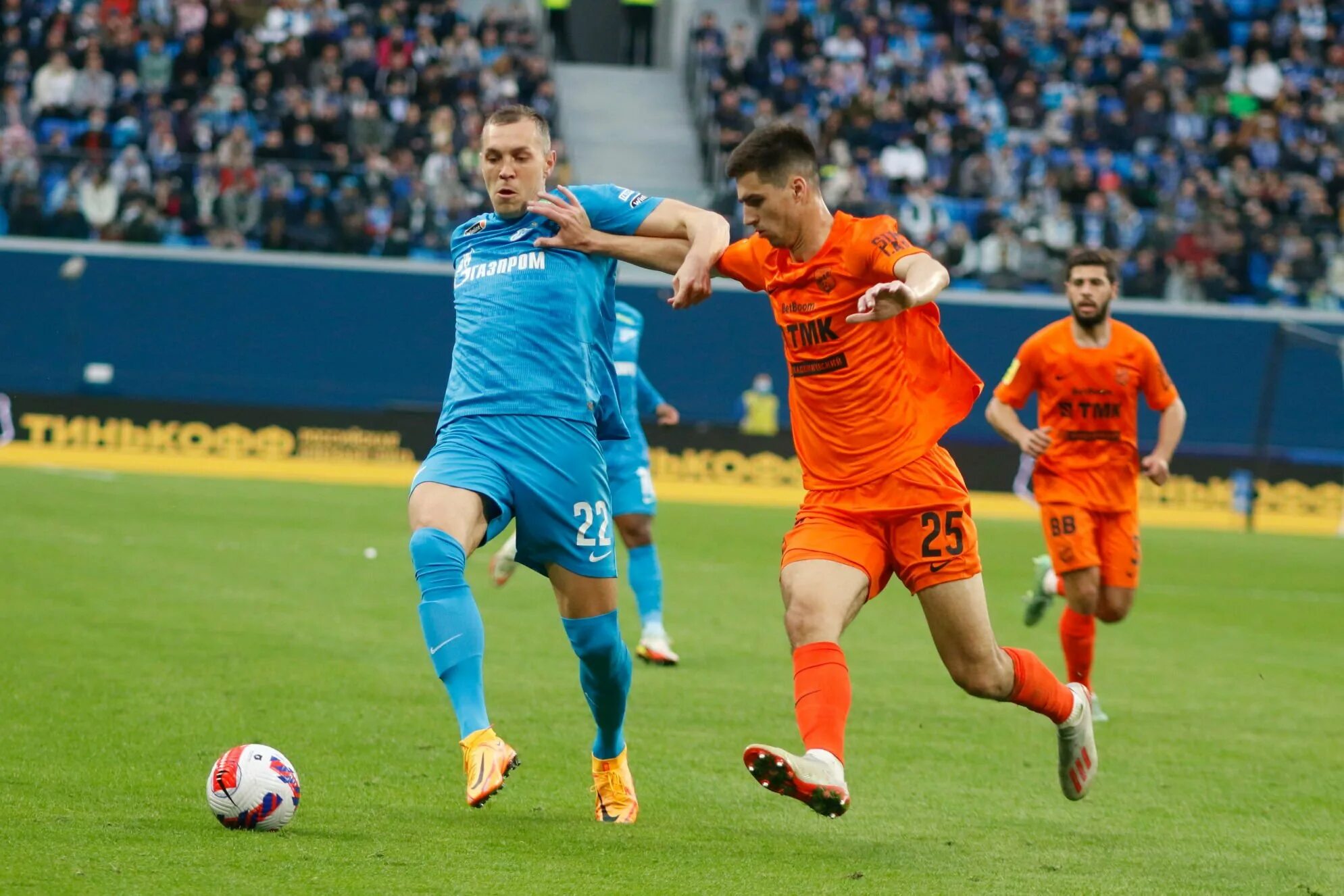 Какой счет зенит урал. Зенит урал 1 апреля. Фк урал - зенит. Зенит урал 26 августа. Зенит урал счет.