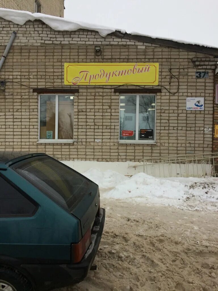 Вязьма ул кронштадтская 20. Кронштадтская вязьма. Кронштадтская д. Вязьма ул. Кронштадтская 25 вязьма.