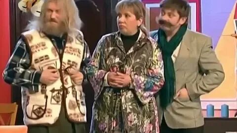 Уральские пельмени знакомство