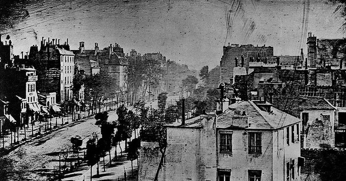 Бульвар дю Тампль в Париже, Луи Дагер, 1839. Бульвар дю Тампль. Первая фотография в мире 1826 г. Луи Дагер первая фотография.