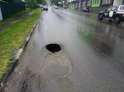 Провал 6