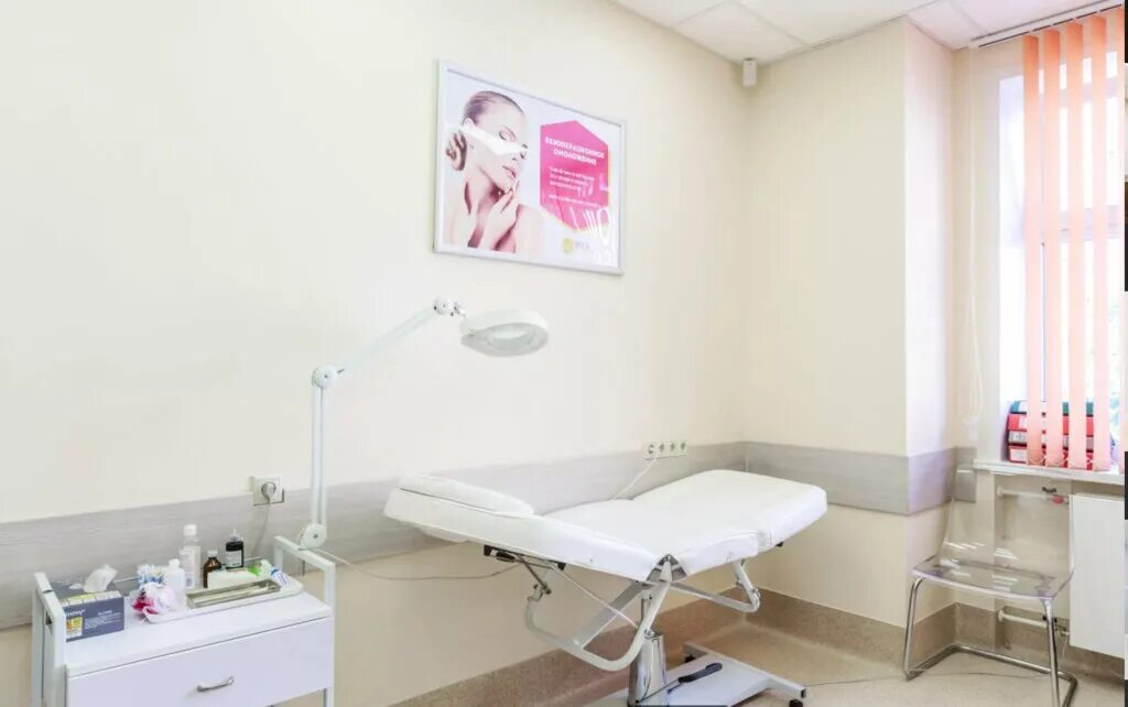 институт красоты москва арбат. московский институт косметологии. институт красоты москва. где находится институт красоты в москве. институт красоты  на арбате москва официальный.