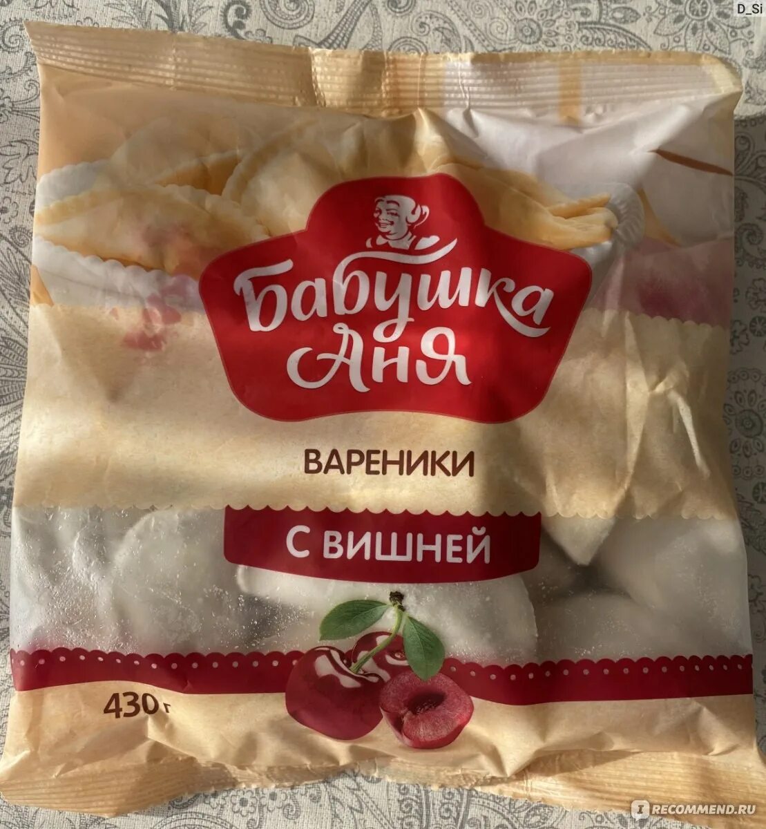 Тесто Санта Бремор Слоеное Бабушка Аня - "Хорошее недорогое тесто. Выручит, когд