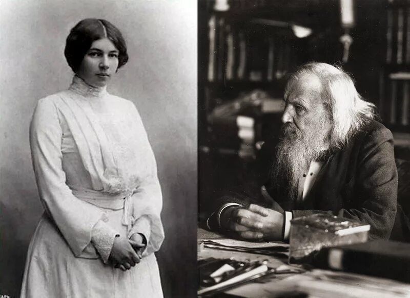 Любовь дмитриевна менделеева. Дочь менделеева любовь дмитриевна. Жена блока любовь менделеева. Дочь менделеева жена. Любовь дмитриевна менделеева.