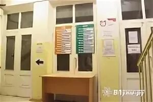 Детская поликлиника великие луки. Городская больница. Регистратура детской поликлиники великие луки телефон. Детская поликлиника великие луки. Регистратура детской поликлиники великие луки телефон.