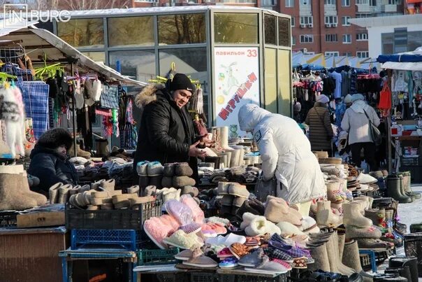 Рынок сельскохозяйственной продукции. Что продают на рынке. Рынок нахичевань ростов. Ярмарка и базар отличия. Продуктовый рынок римини.