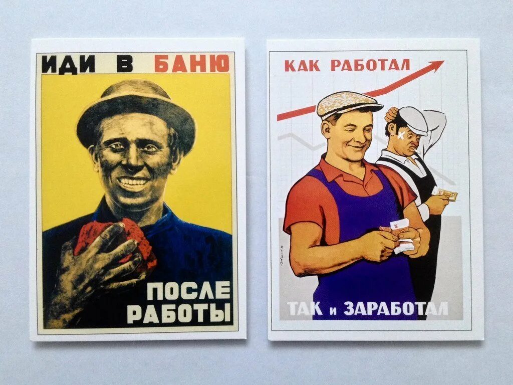 Шел больше не работает