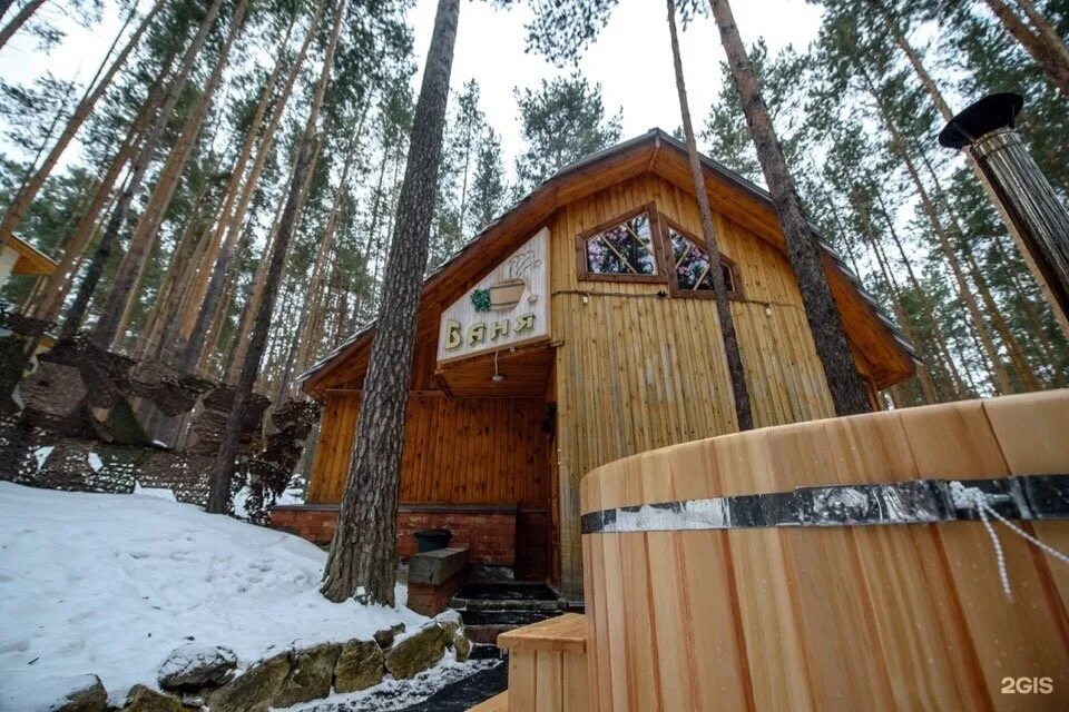 База салют верхняя Сысерть. Загородный комплекс салют Екатеринбург. База салют Истра. Турбаза салют Истринское водохранилище.