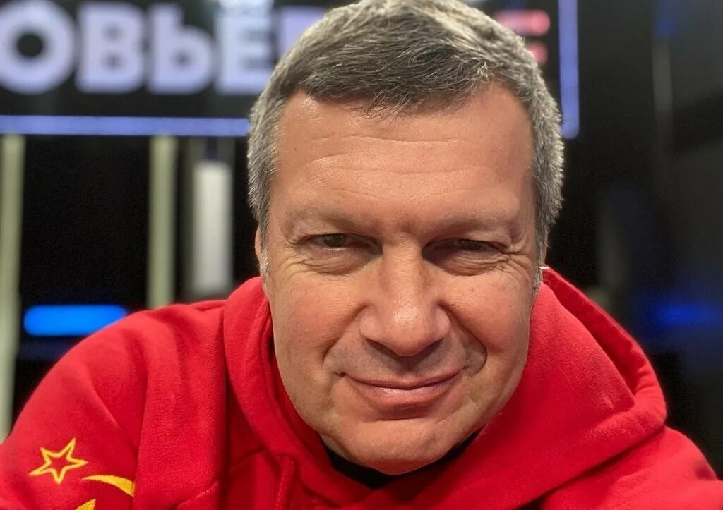 Соловьеа