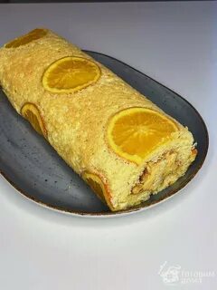 Апельсиновый рулет