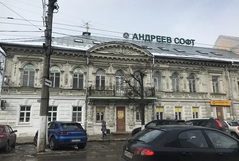 Дом фасадов тверь