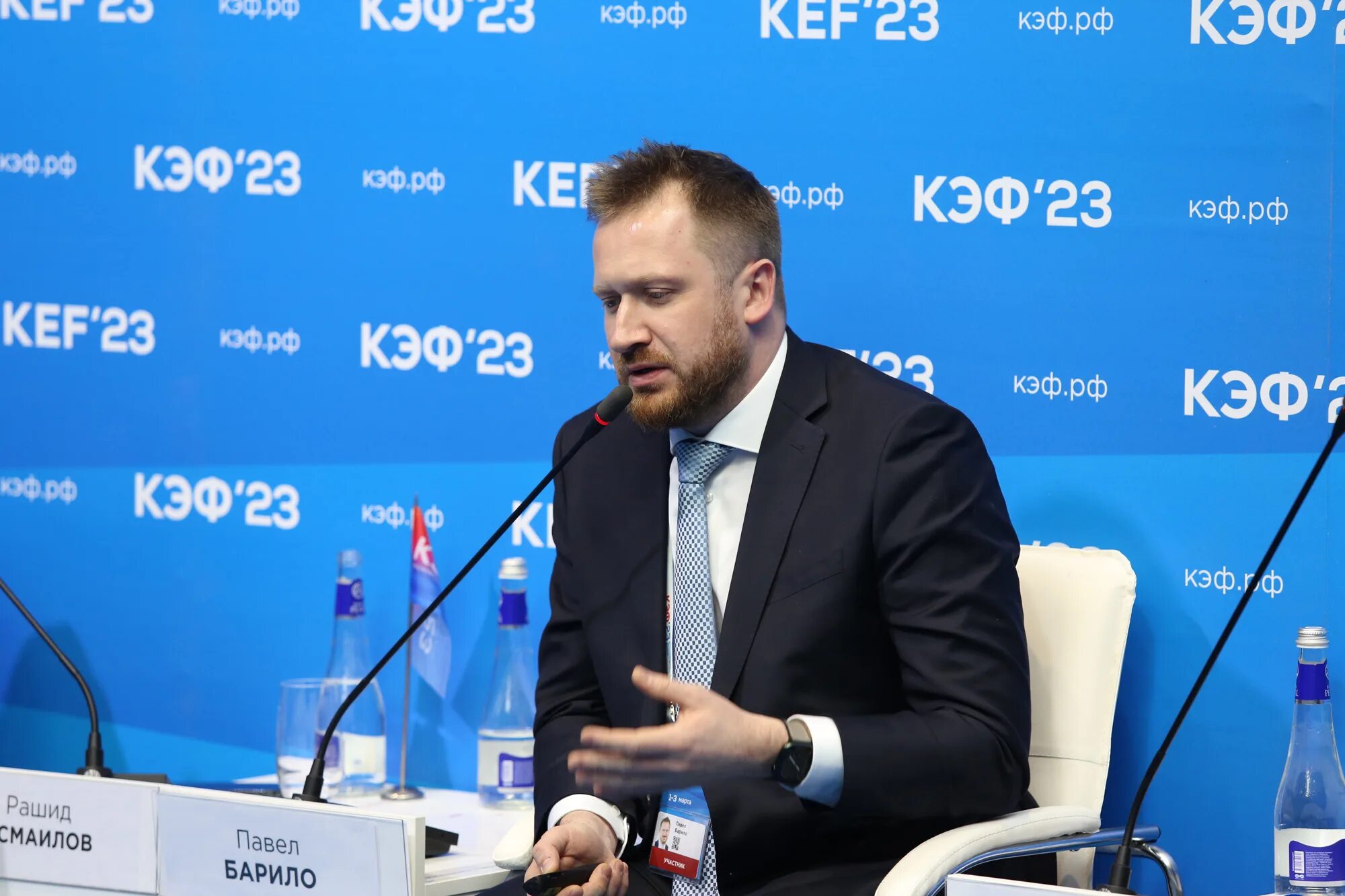 Эксперт 2023. Эксперт 2023. Эксперт 2023. Эксперт 2023. Эксперт 2023.