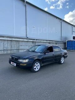 Красноярск 1993