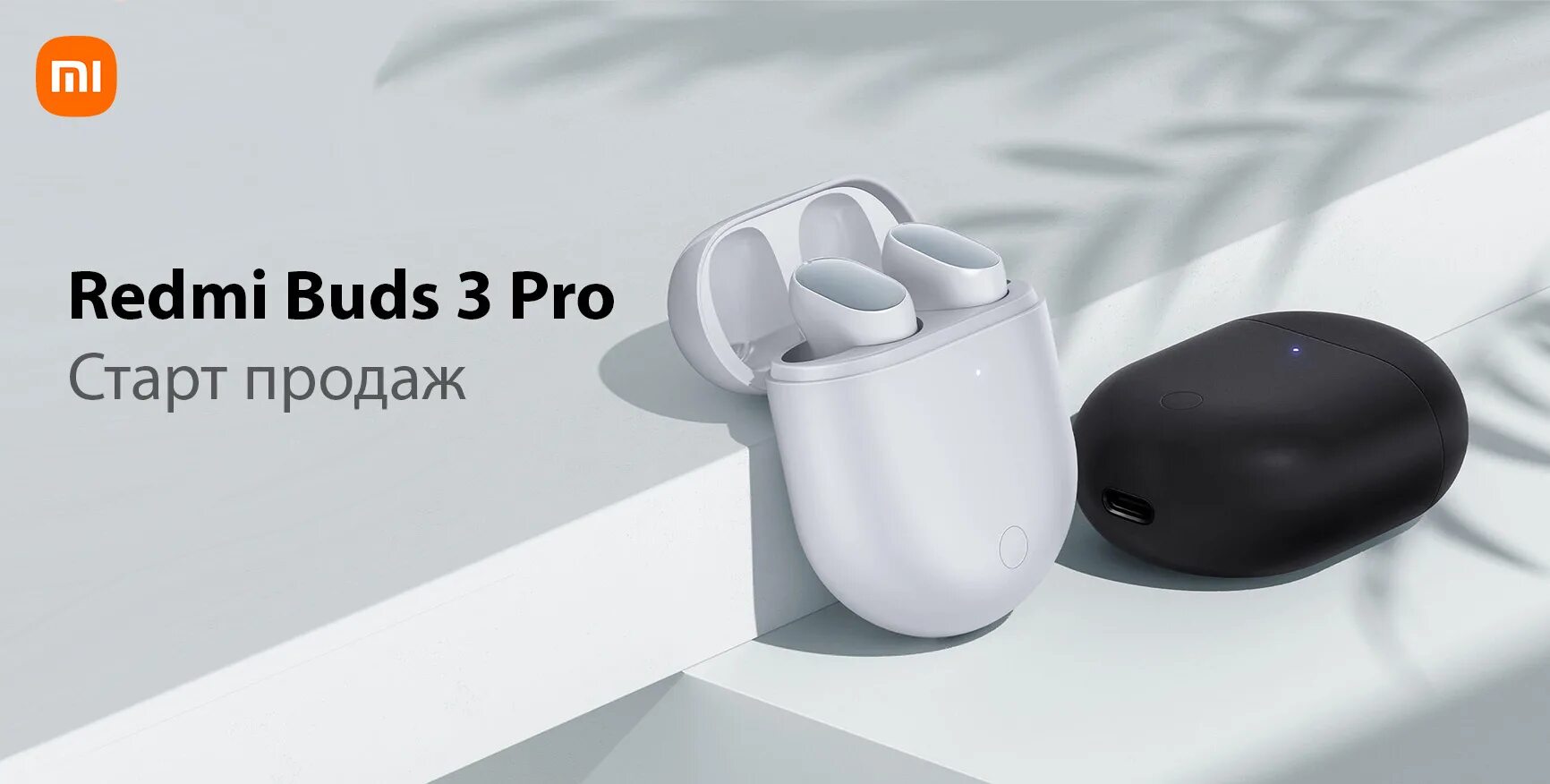 Наушники xiaomi 3t pro. Наушники TWS Xiaomi Buds 3. Беспроводные наушники Xiaomi Redmi Buds 3 Pro. Наушники TWS Xiaomi Buds 3t Pro. Наушники TWS Xiaomi Redmi Buds 3 Pro серый.