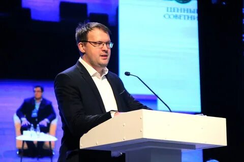 Официальные советники