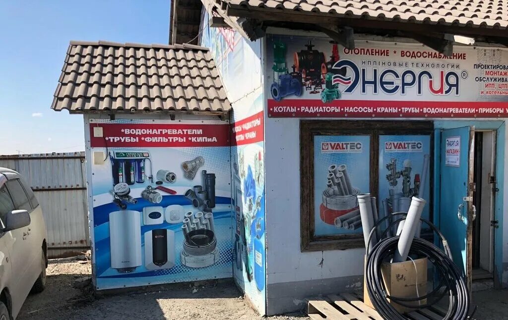 график включения отопления. термокит шоу-рум. отопление по адресу новосибирск. отопление по адресу новосибирск. график подачи тепла в жилые дома в кемерово.