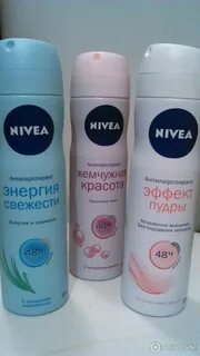 Какой женский дезодорант