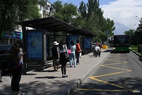 Остановки алматы