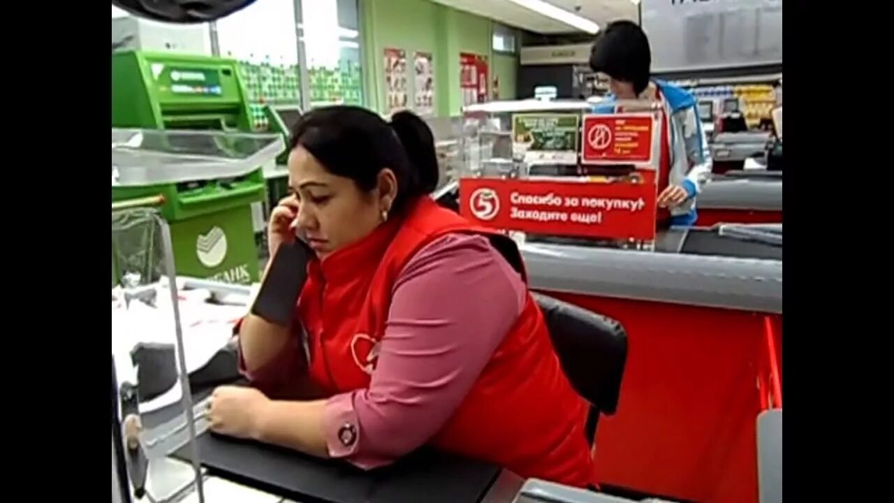 Как работает касса пятерочка
