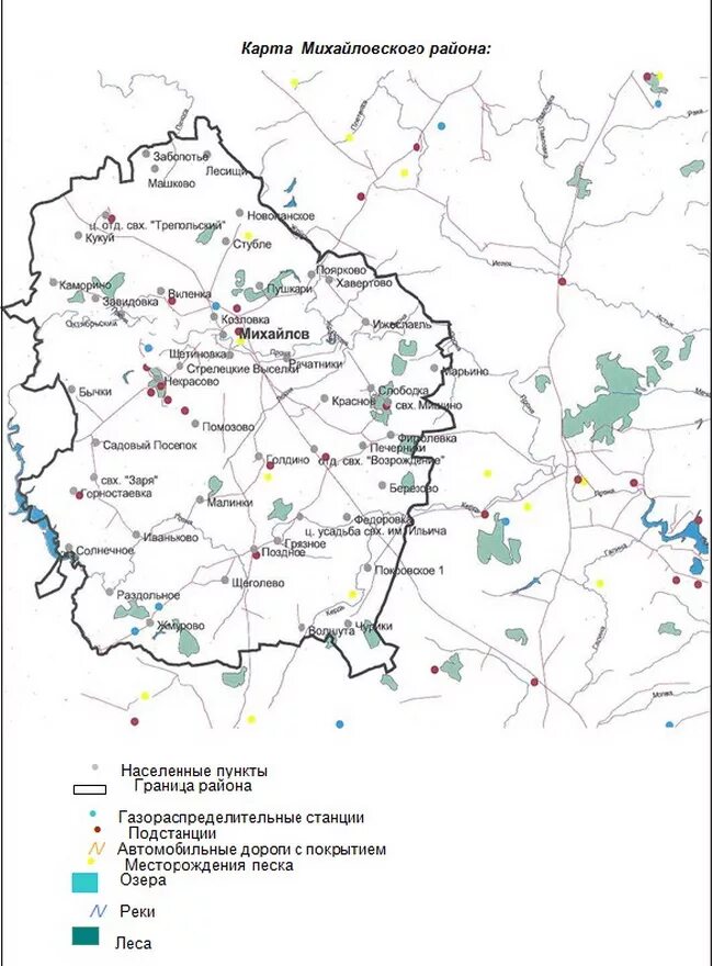 Карта михайлова рязанской. Карта Михайловского района Рязанской области. Карта Михайловского района Рязанской области с населенными пунктами. Карта Рязанская обл Михайловский район. Карта Михайловского района Рязанской.