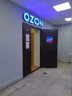 My shop москва