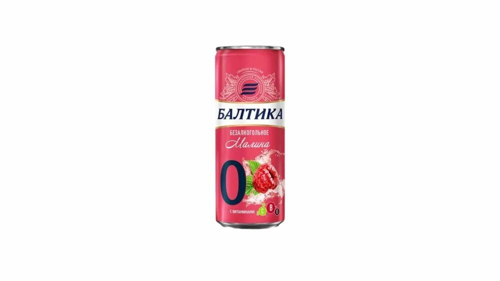 Балтика ноль вишня. Нулевка гранат балтика.