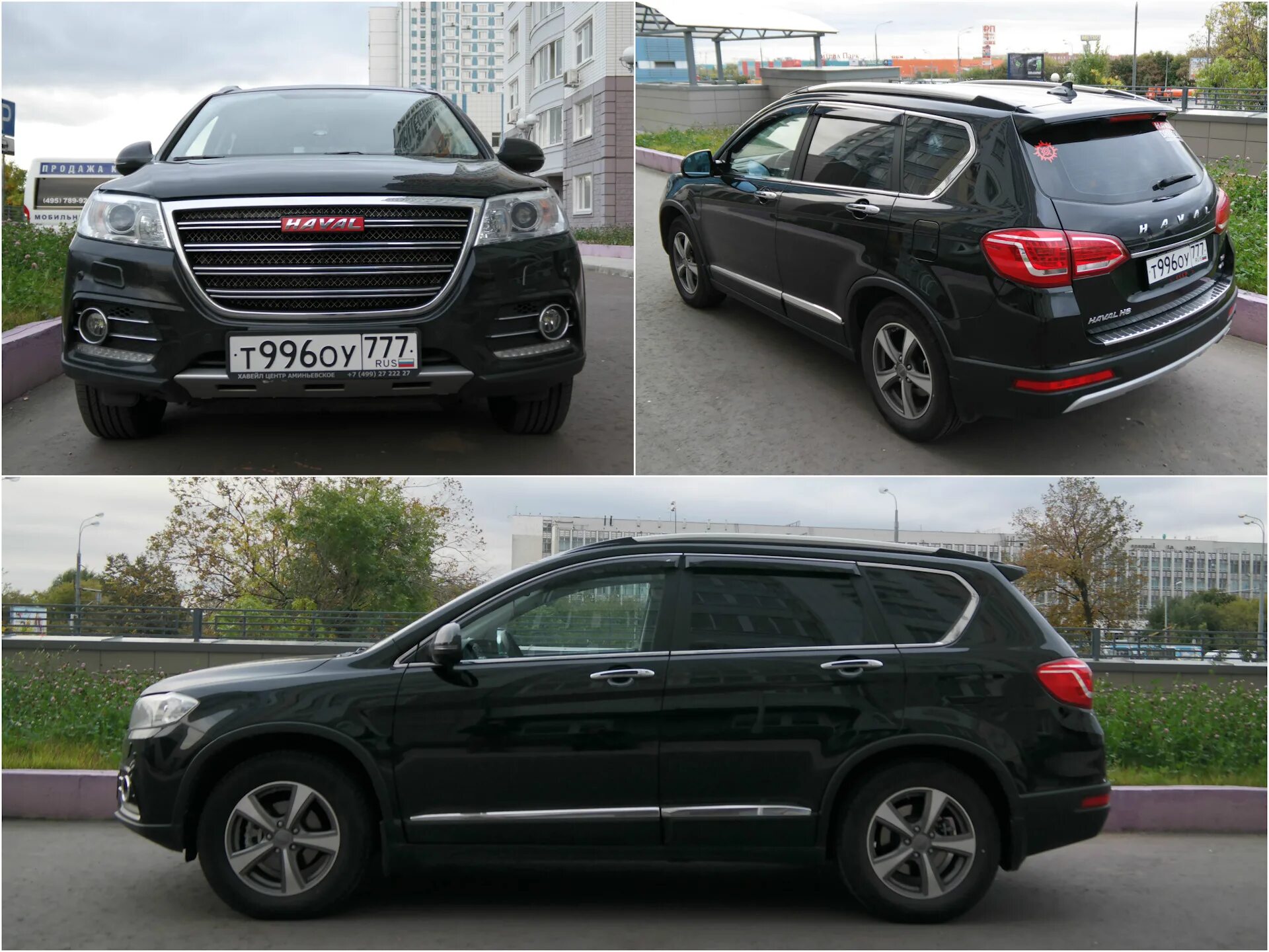 Хавал м6 в уфе. Хавал н6 черный. хавал h6 антихром. хавал н6 диски. haval h6 тюнинг.