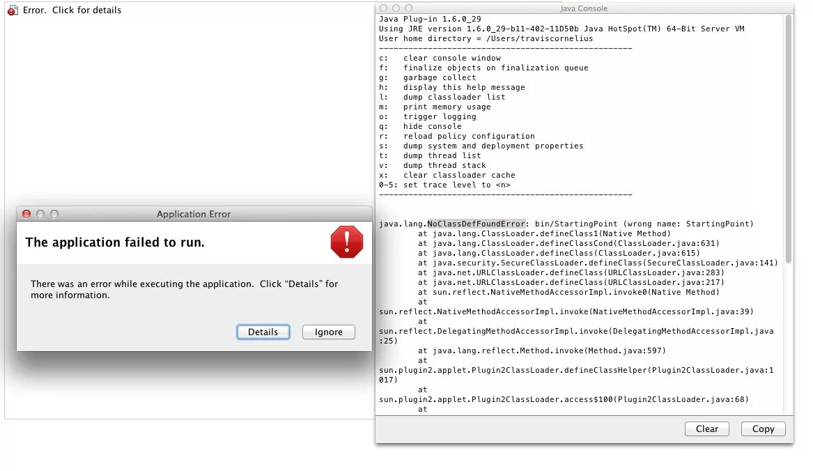 Clear java. Java-апплет. VMERROR PDFCONV Kyocera. Error name VMERROR offending Command PDFCONV Kyocera ошибка. Application Error java.