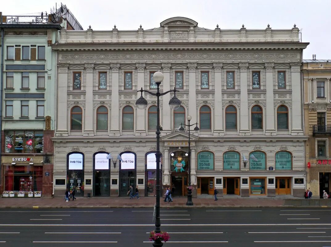 Пассаж санкт-петербург интерьер. Пассаж торговый центр спб. Пассаж спб. Карнет cpd. Тц пассаж санкт-петербург.