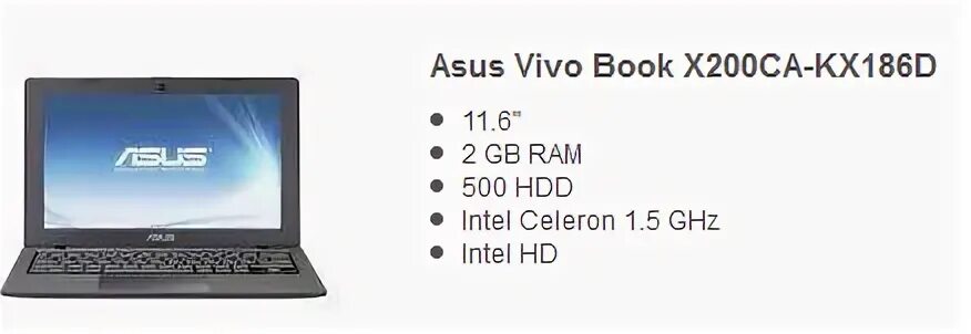 Vivobook не включается. Ноутбук ASUS x200ca. Асус 200 CA. Характеристика компьютера ASUS VIVOBOOK.