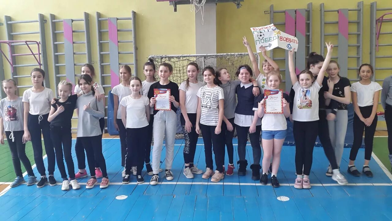 мбоу сош номер 29. школа 29 балашиха. школа мбоу сош. мбоу средняя общеобразовательная школа 29 махачкала. школа 29 самара.