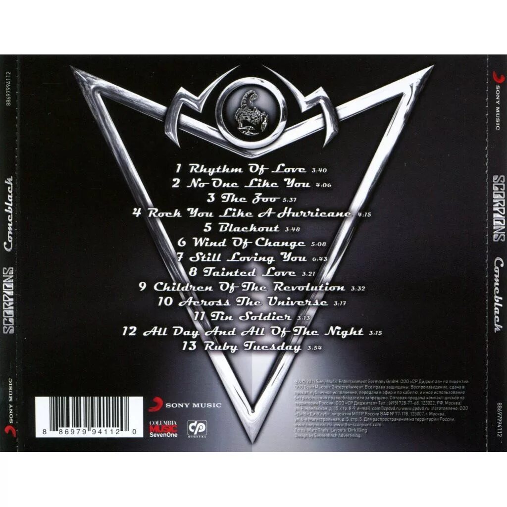 Children of the revolution t. Scorpions Comeblack 2011. Scorpions Comeblack обложка альбома. Scorpions 2011 Comeblack Cover. (2011) Scorpions - Comeblack обложка.