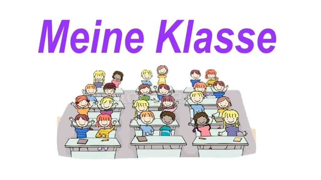 Презентация meine klasse. Meine Freizeit презентация. Meine klasse 5 класс презентация. Презентация по немецкому 5 класс meine klasse. Горизонты 6 класс читать