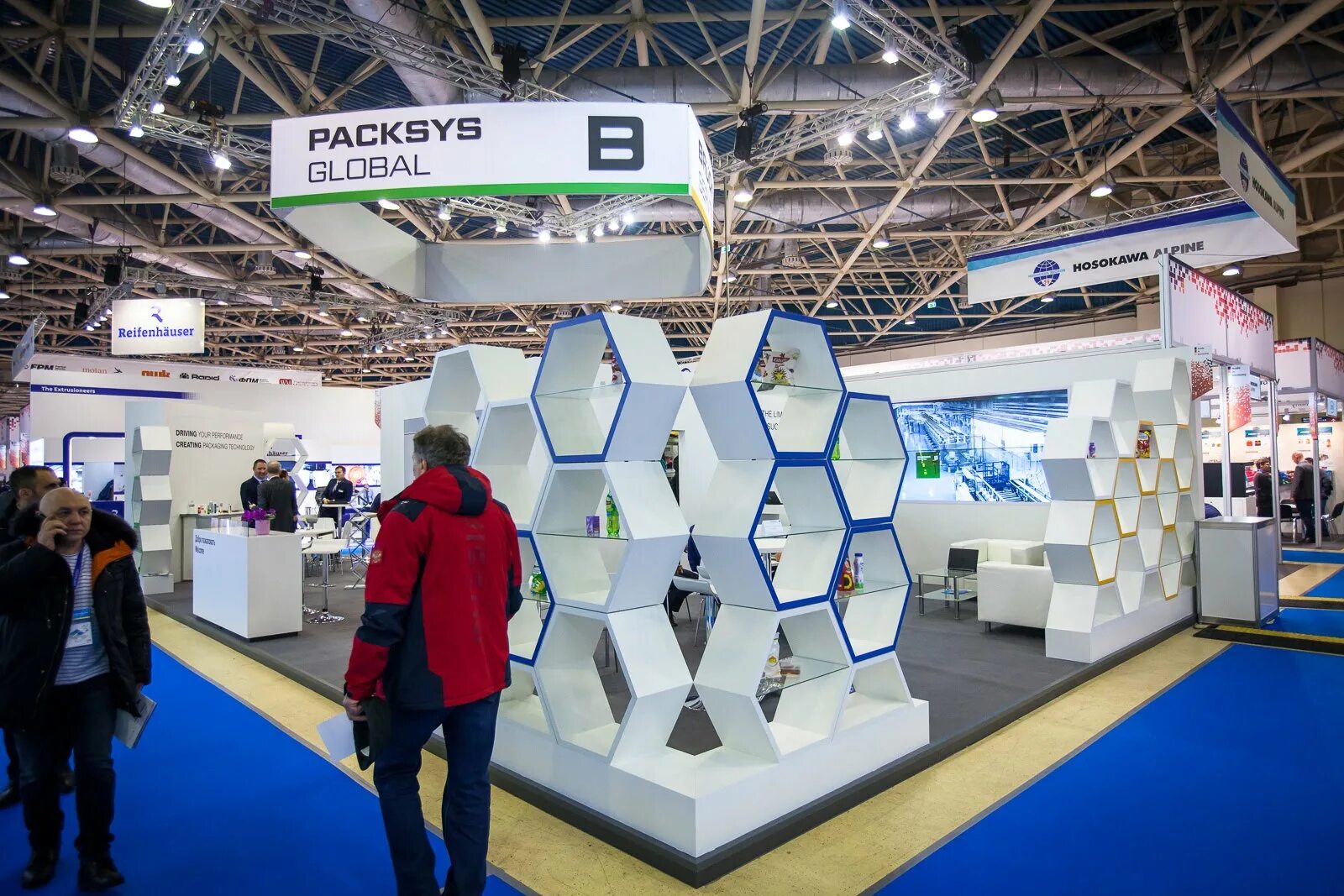 Ревада. Выставка интерпластика. выставка пластика. выставочный стенд ревада пластик. ру пластика выставка.