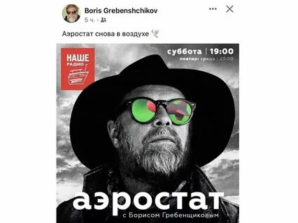 Новый мировой бардак