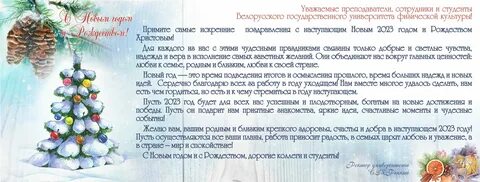 Что нельзя делать 8 апреля 2023
