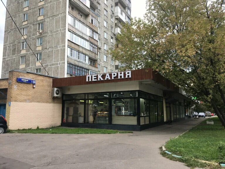 Кулинария пекарня 24. Шаверма пекарня 24. Пекарня 24. Пекарня в баварии. Пекарня 24.