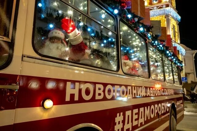 Дедморобус. Дедморобус санкт-петербург. Дедморобус спб 2022. Дедморобус в спб. Дедморобус.