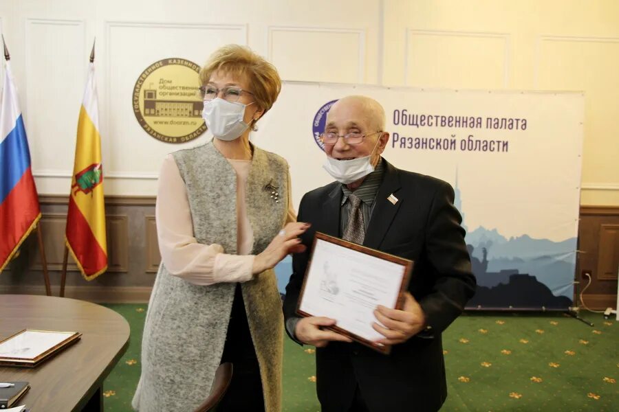 поделись своим знанием российское общество знание. оп ро. добровольческий отряд союз. общественная палата ростовской области. общественная палата рязанской области официальный сайт.