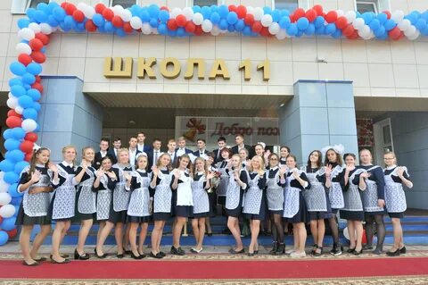 Школы гурьевск кемеровская область