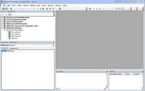 Vba открытие формы