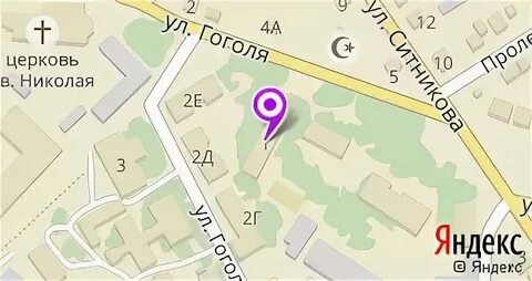 Создравие ул гоголя 22