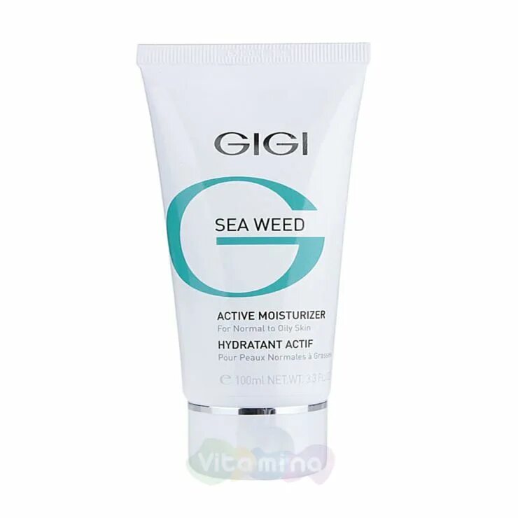 Active moisturizer