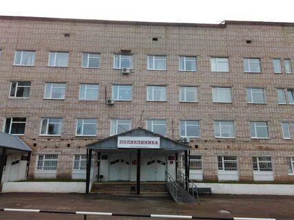 Республиканская больница удмуртской республики