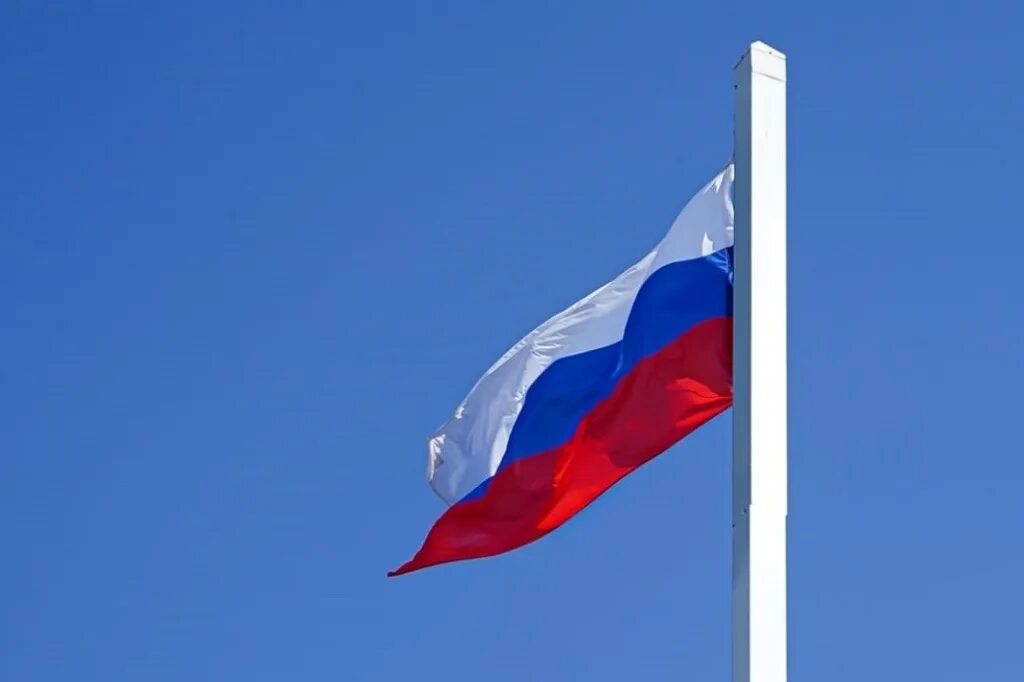 Как вынести флаг. Российский триколор. флаг российский. флагшток для поднятия флага.