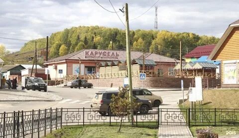 Село парная