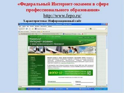 Образовательный сайт сфера