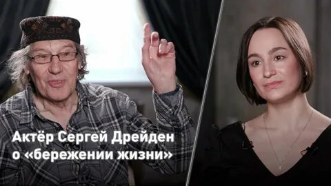 Самый пребывание
