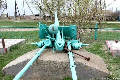 Погода в водянском
